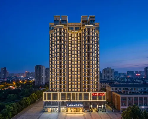 Shell Hotel (Huainan No.2 Middle School Xihu Spring Shop) Hotels in Huainan