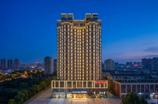Shell Hotel (Huainan No.2 Middle School Xihu Spring Shop) Hotels in Huainan