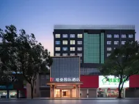 Borman International Hotel (Chenzhou Rucheng Walking Street) Hotels in Rucheng