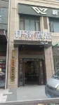 qianyi - 2 Yıldız
