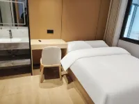 Juxianlou · Tranquil Vacation Boutique Stay (Wawu Mountain Scenic Area)