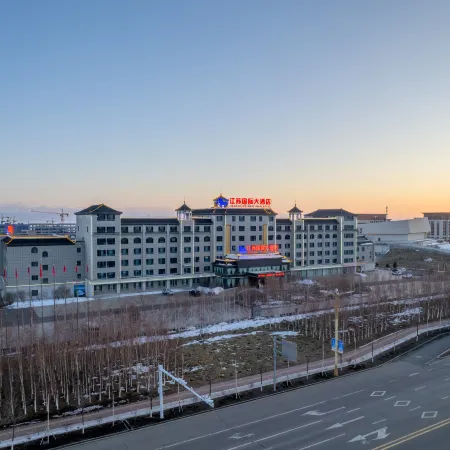 Jiangsu Guoji Hotel