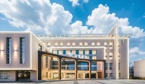 Dalian Yunji Hotel (Jinshitan Resort Area)
