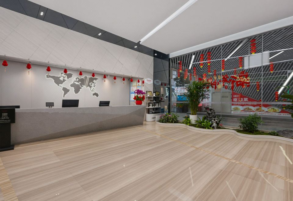 Ramada Plaza by Wyndham Shenzhen North