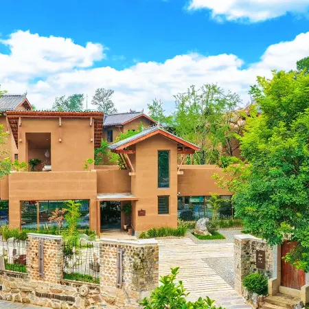 Qingjiangwan Zhiyou Homestay