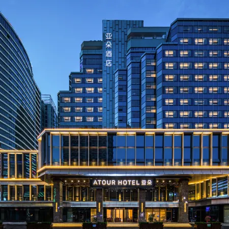 Atour Hotel Wuhan Zhong Nan Road Dream Plaza Отели рядом с достопримечательностью «Храм Баотун»
