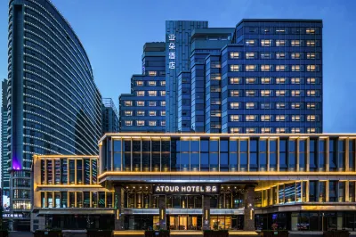 Atour  Hotel Wuhan Zhong Nan Road Dream Plaza Hotels in Jiedaokou /Wuhan University/South Lake Area