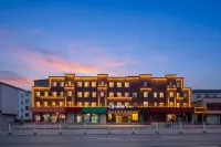 Xibida Huiting Hotel
