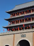 Silk Road Light Hotel (Wuwei Pedestrian Street Railway Station)