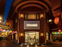 Mengjing ·Xiyue Hotel (Nanping Pedestrian Street, Kunming Old Town) Hotels near Kunming Hall