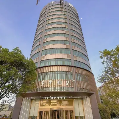 JI Hotel (Shanghai Baoshan Wusong International Cruise Terminal) Hotels near Songfa Road Station