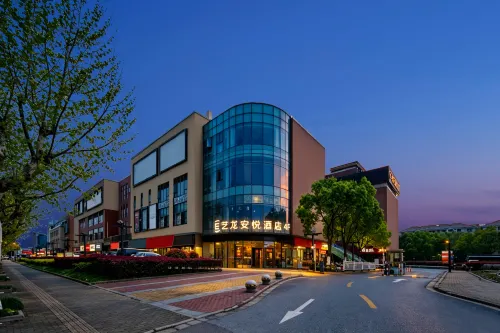 Elong Anyue Hotel (Shanghai Pudong International Airport Branch)