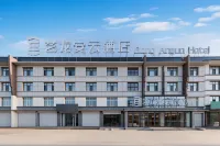 Elong Anyun Hotel