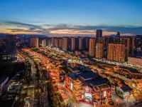 Guiyu Hotel