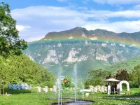 Yunqiu Mountain Kangjiaping Homestay Hotels in Xiangning