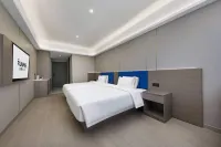 LANOU Shangpin Hotel (Luoyang Peony Square Zhoushan Avenue)
