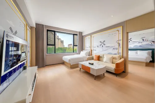 Starway Hotel (Jinghe Wenhua South Road)