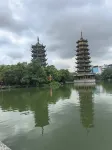 (Guilin Two Rivers and Four Lakes Elephant Trunk Hill Branch) - วิวภูเขา