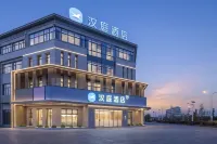 Hanting Hotel (Yangzhou Jiangdu Wujian Town)