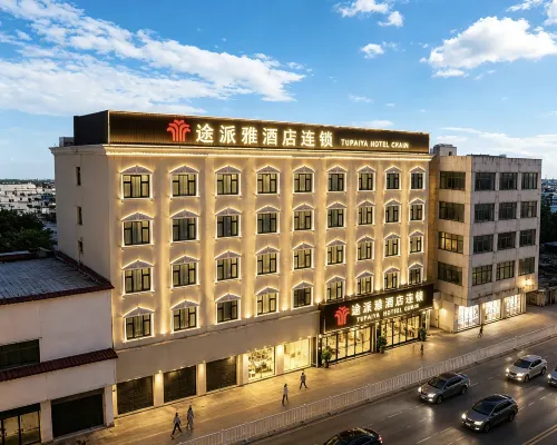 Tupaiya Hotel (Gong'an Tongyun Station Branch) - servizio colazione