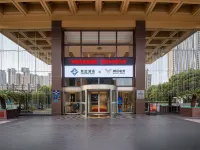 Jingsheng Hotel X Tencent E-sports (Shaoxing Shiji Street Yongli Center Store) Hotels in Shaoxing