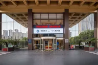 Jingsheng Hotel X Tencent E-sports (Shaoxing Shiji Street Yongli Center Store)