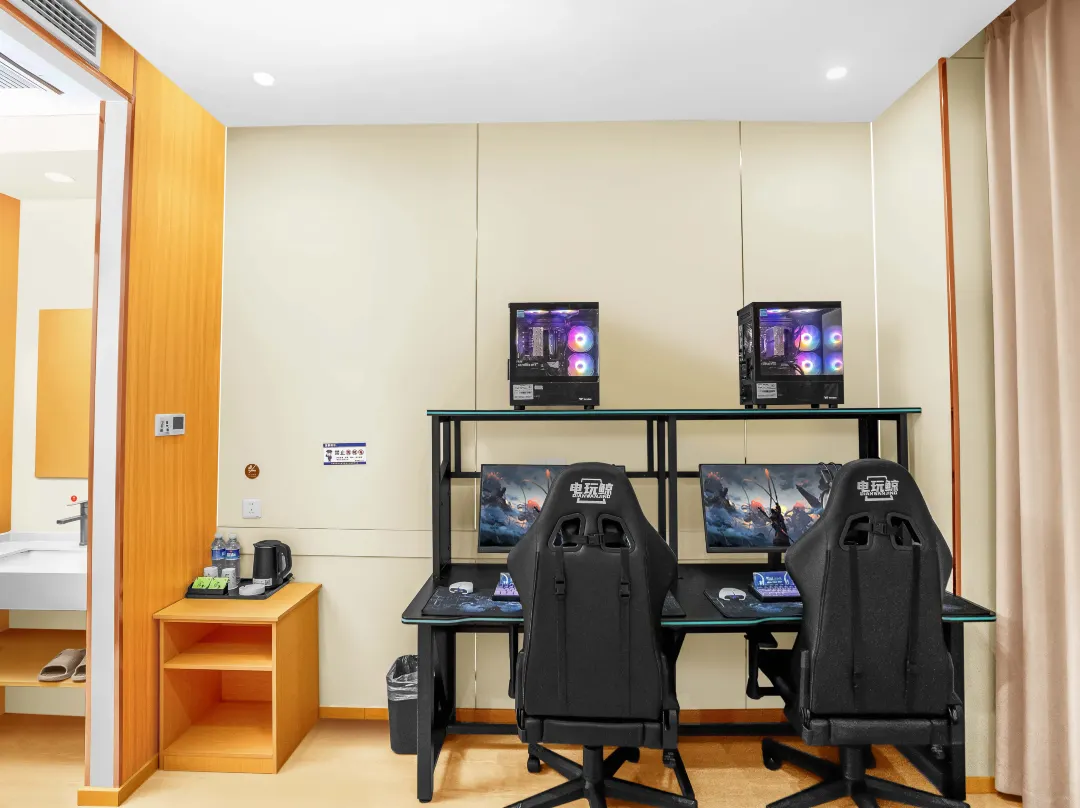 Dianwanjing E-sports Homestay - Nanjing