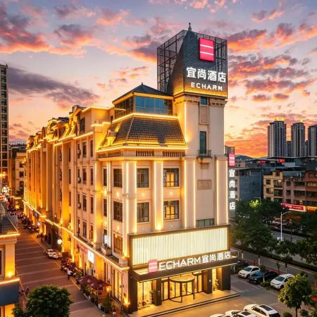 Echarm Hotel (Baise Sports Center Dream Island Shopping Center)