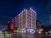 YUEGUI Yuegui Hotel (Tongren Dejiang Wuling Middle Road) Hotels in Dejiang