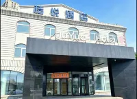 JuYue Hotel (Qingdao Haier Road Shilaoren Bathing Beach) Hotels near Stone Man Bathing Beach