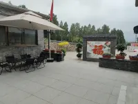 Mountain Residence Homestay