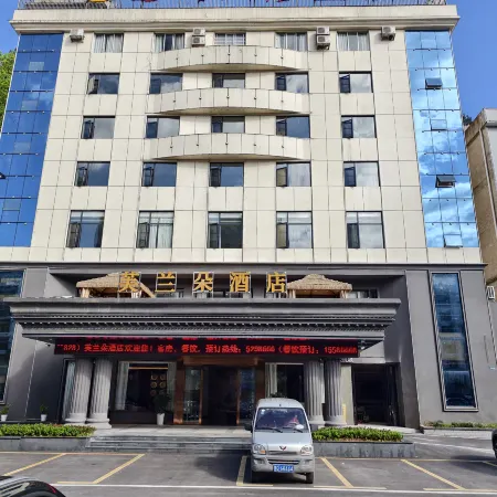 Frandor  Hotel