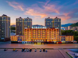 HeMei Hotel by Bestow