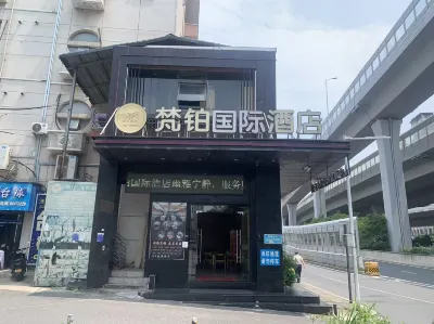 Nanchang Manxi Zhenxuan Hotel (East China University of Technology Nanchang Campus Branch) Hotels in 