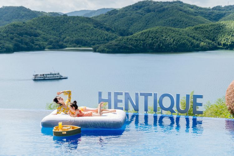 HENTIQUE RESORT TIANMU LAKE (Liyang) - 2026 Prices, Reviews