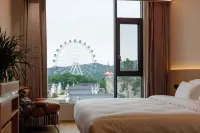 Floral Hotel·Jiangnan Hotel (Entrance of Southern Anhui Sichuan Line)