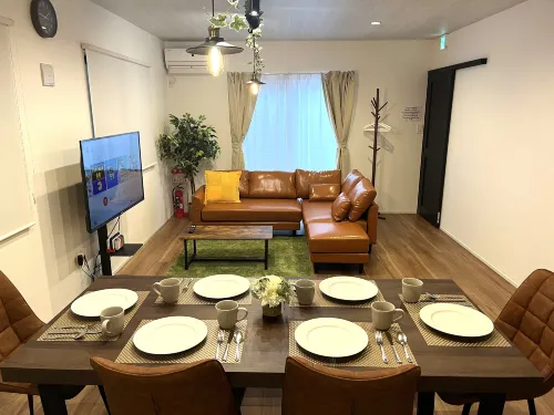 Nao's House USJ Ⅲ