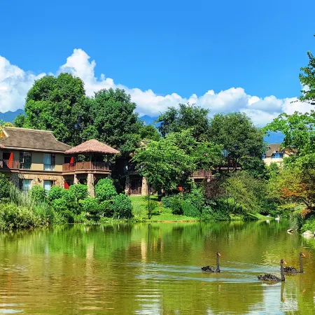 Emei Mountain Wulan Resort Hotel