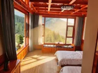 Faraway Home Homestay (Dayugou Scenic Area)