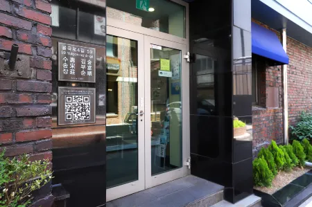 Soosong Guesthouse Gwanghwamun Myeongdong