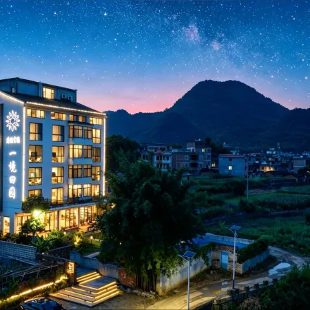 Huangyao Ancient Town Yijing Rural Homestay