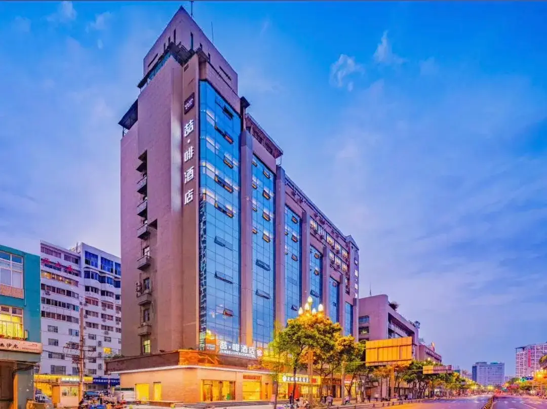 James Joyce Coffetel Hotel - Harbin