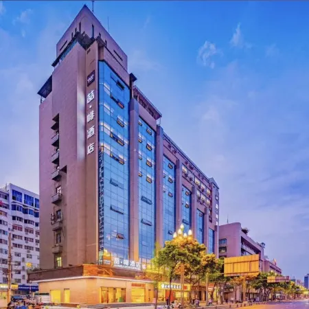 James Joyce Coffetel Hotel (Harbin Central Avenue Flood Control Memorial Tower)