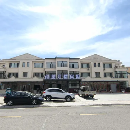 Jiayin Wangjianglou Hotel (Jiangbian Square)