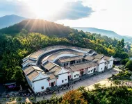 Meizhou Xingning Fulai Deng Resort Hotel (Xihewan 4A Scenic Spot) - Mountain view