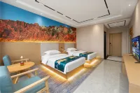 Colorful Danxia Bokeju Hotel - 2 Sao