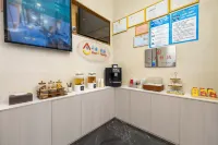 山水雲天ホリデイホテル(銅陵北斗星城市役所店） - ジム