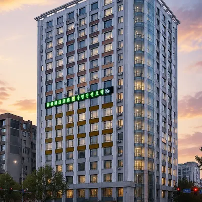 Weilai Premium Selected Hotel (Yanji Yanbian University Internet-famous Wall Xishichang) Hotels near People's Park