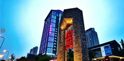 Mercure Chengdu Downtown Hotel（ Kuanzhai Alley） Các khách sạn ở Thành Đô