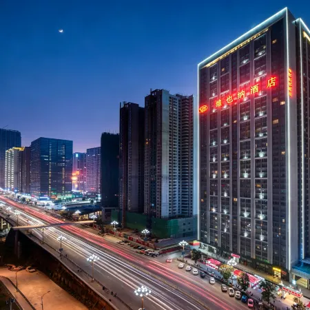 Vienna Hotel (Guiyang Huaguoyuan)